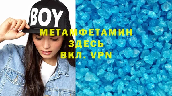 не бодяженный Чекалин