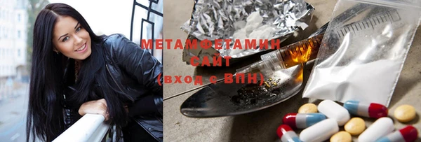 кокаин VHQ Пересвет