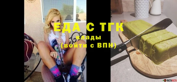 кокаин VHQ Пересвет