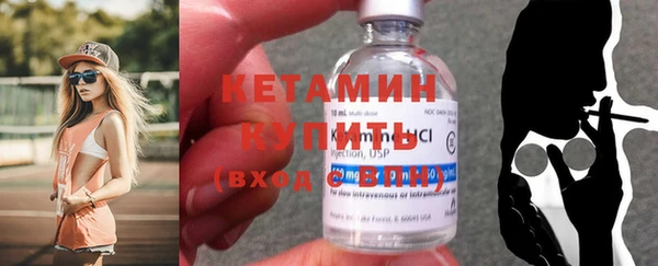 кокаин VHQ Пересвет