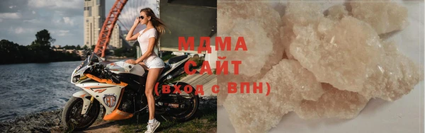 MDMA Пестово