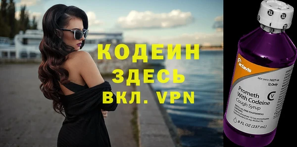 кокаин VHQ Пересвет