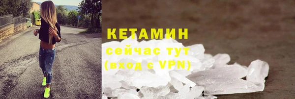 MDMA Пестово