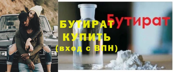 не бодяженный Чекалин