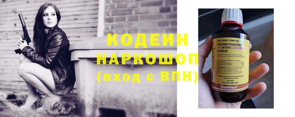 spice Переславль-Залесский