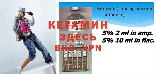 MDMA Пестово