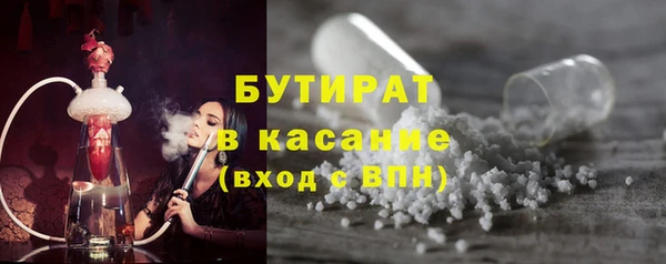 spice Переславль-Залесский
