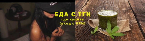 кокаин VHQ Пересвет