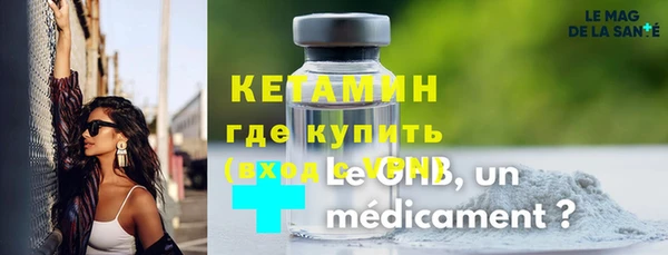 гашиш Чердынь