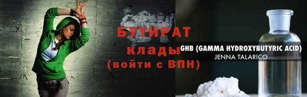 spice Переславль-Залесский