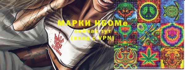 кокаин VHQ Пересвет
