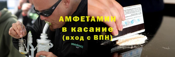 MDMA Пестово