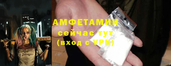 spice Переславль-Залесский