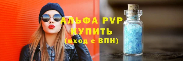 кокаин VHQ Пересвет