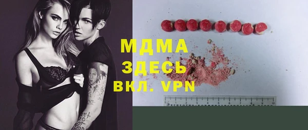 spice Переславль-Залесский