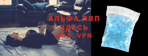 MDMA Пестово