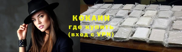 MDMA Пестово