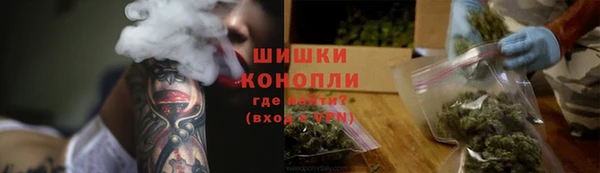 MDMA Пестово