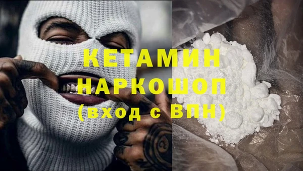MDMA Пестово