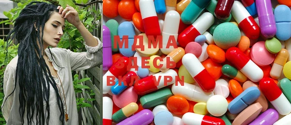 гашиш Чердынь