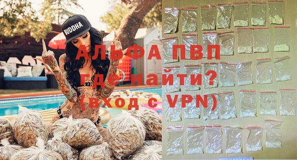 MDMA Пестово
