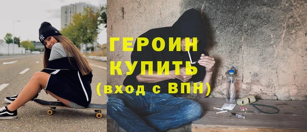 MDMA Пестово