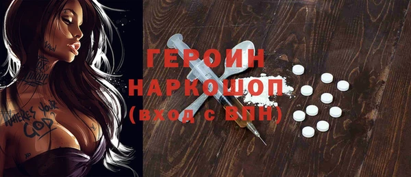 MDMA Пестово