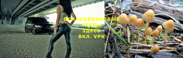 кокаин VHQ Пересвет