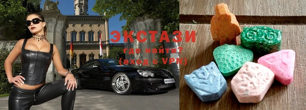 MDMA Пестово
