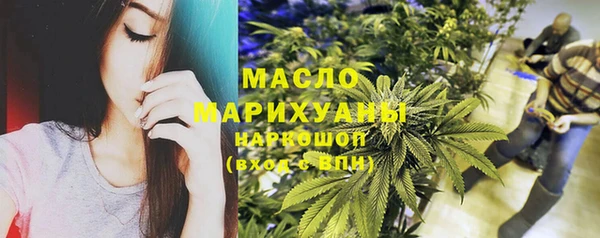 кокаин VHQ Пересвет