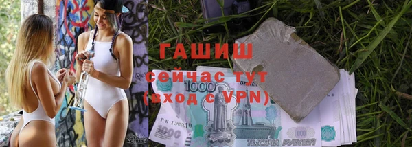 мефедрон VHQ Вязьма