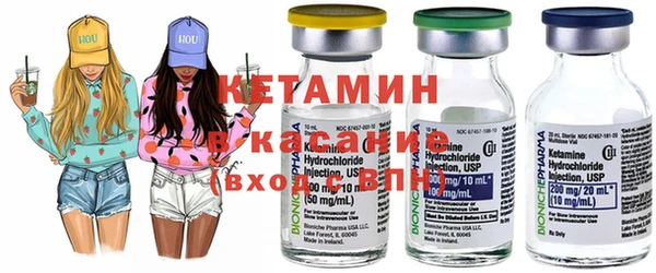 крисы Остров