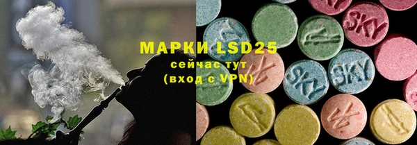 spice Переславль-Залесский