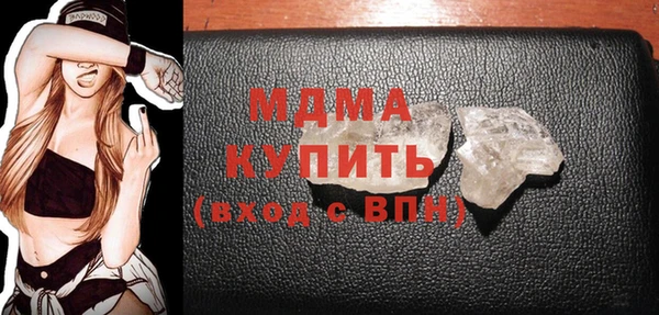 spice Переславль-Залесский