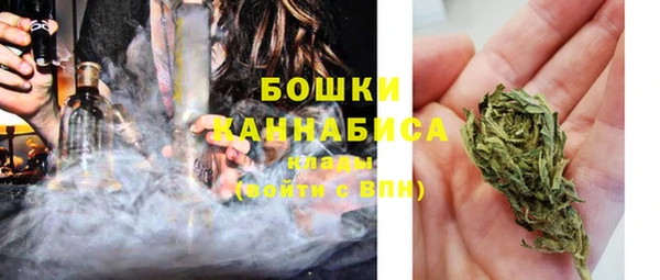эйфоретик Болхов