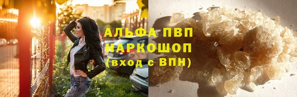 кокаин VHQ Пересвет