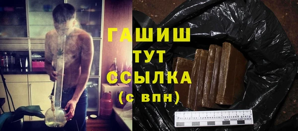 spice Переславль-Залесский