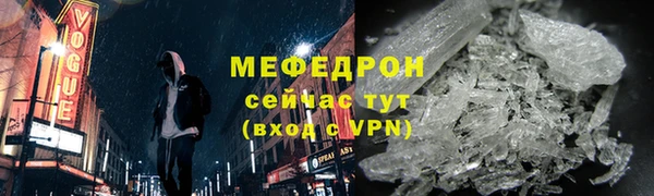 кокаин VHQ Пересвет