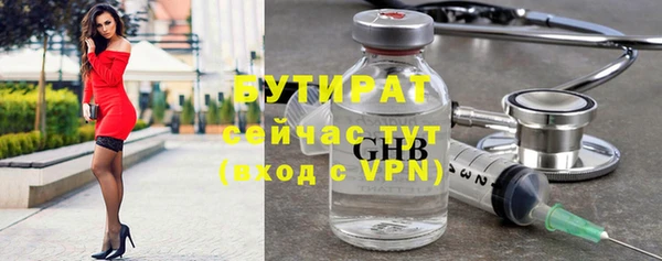 кокаин VHQ Пересвет