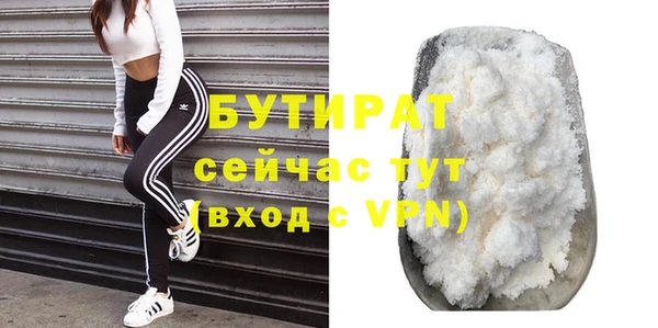 гашиш Чердынь
