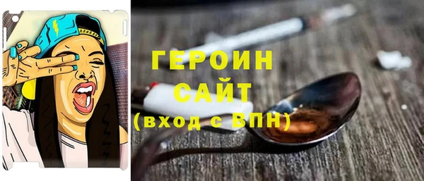 spice Переславль-Залесский