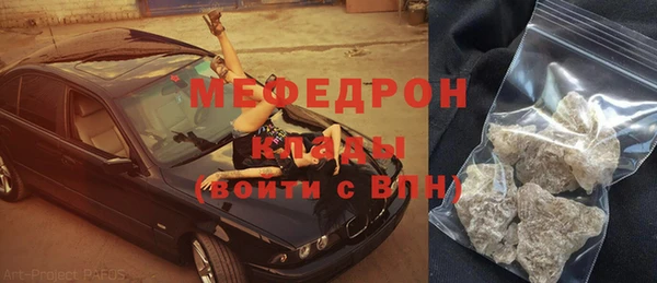 кокаин VHQ Пересвет