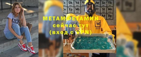 не бодяженный Чекалин