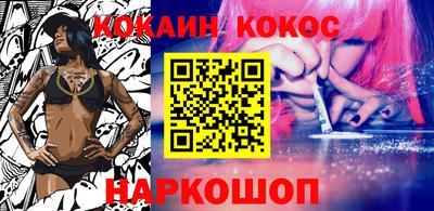 индика Гагарин