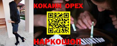индика Гагарин
