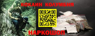 индика Гагарин