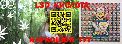 дистиллят марихуана Гатчина