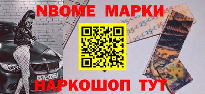 дистиллят марихуана Гатчина