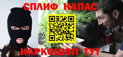 дистиллят марихуана Гатчина